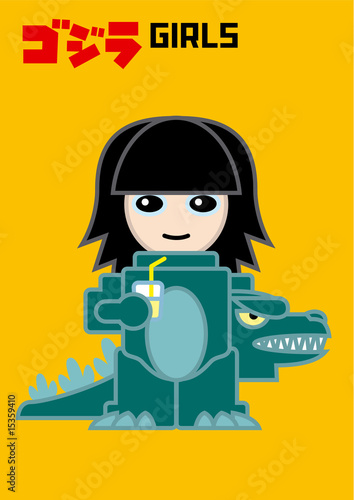 Vector: Godzilla girl Godzilla girl