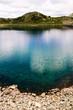 Lac de Crop (Isère) Lac de Crop (Isère)