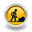Work in progress button