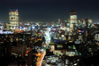 Rues du japon Rues du japon