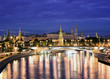 Moscow Nights