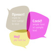 Let's talk. Vector bubbles. Insert your text.