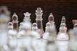 Foto: Schachfiguren Blick auf König 2 Schachfiguren Blick auf König 2