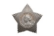 Soviet award: Old scratched order of Suvorov