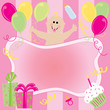 Baby Girl birthday Invitation