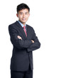 Photo: Portrait of Asian Chinese businessman Portrait of Asian Chinese businessman