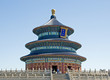 Temple of Heaven
