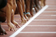 Athletisme