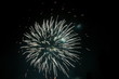 Explosion