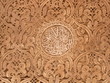 calligraphie arabe