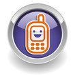 GSM button