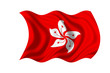 Hong Kong Flag