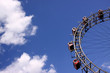 Prater Wien Prater Wien