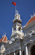 People's Committee Building Saigon Vietnam People's Committee Building Saigon Vietnam
