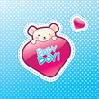 Baby Boy Vector Illustration Baby Boy Vector Illustration