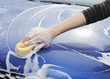 Car wash