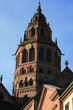 Mainzer Dom