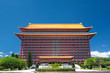 typical chinese palace style hotel typical chinese palace style hotel