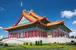 National music Hall of Taiwan National music Hall of Taiwan