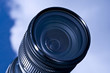 Photography lens