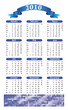 Calendar 2010