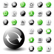 Glossy Icon Set 1 for Web Applications - Vector