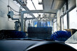 Car wash