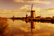 Windmill in Kinderdijk, Holland Windmill in Kinderdijk, Holland