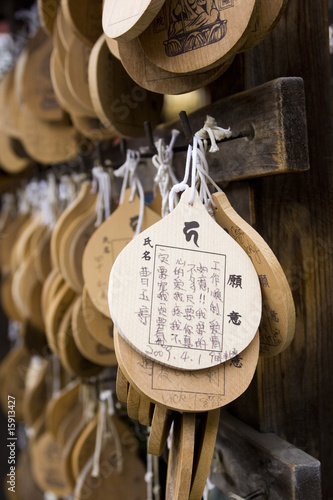 Photo: Japanese prayer tablets Japanese prayer tablets