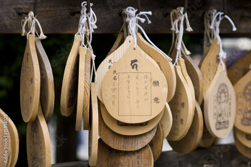Photo: Prayer tablets Prayer tablets