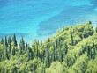 croatie