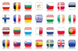 European Union Flag Buttons (with reflection)