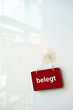 Schild belegt / frei