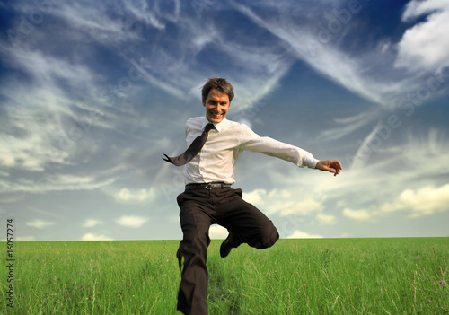 Photo: run run