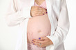 Foto: Schwangerschaftsstreifen Schwangerschaftsstreifen