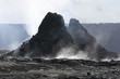 hawaii - hornitos in puu oo crater