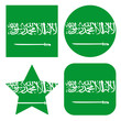 set of 4 flag buttons of saudi arabia