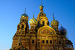 Eglise du saint sauveur sur le sang versé à Saint Petersbourg
