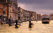 Venezia, Tramonto