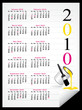American 2010 calendar arts