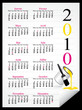 Calendrier 2010 art