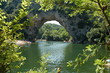 Vallon pont d'Arc