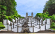 Bom Jesus Escadaria