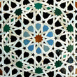 Zelliges (Fès, Maroc) Zelliges (Fès, Maroc)