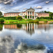 Botanical Garden