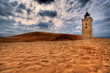 Lighthouse in the sand dunes of Rubjerg Knud Lighthouse in the sand dunes of Rubjerg Knud
