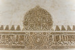 Arabesque design work in the Alhambra Arabesque design work in the Alhambra