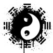 Vector: yin yang yin yang