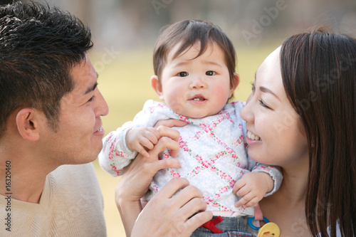 Photo: 赤ちゃんと両親 赤ちゃんと両親