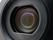Camera lens
